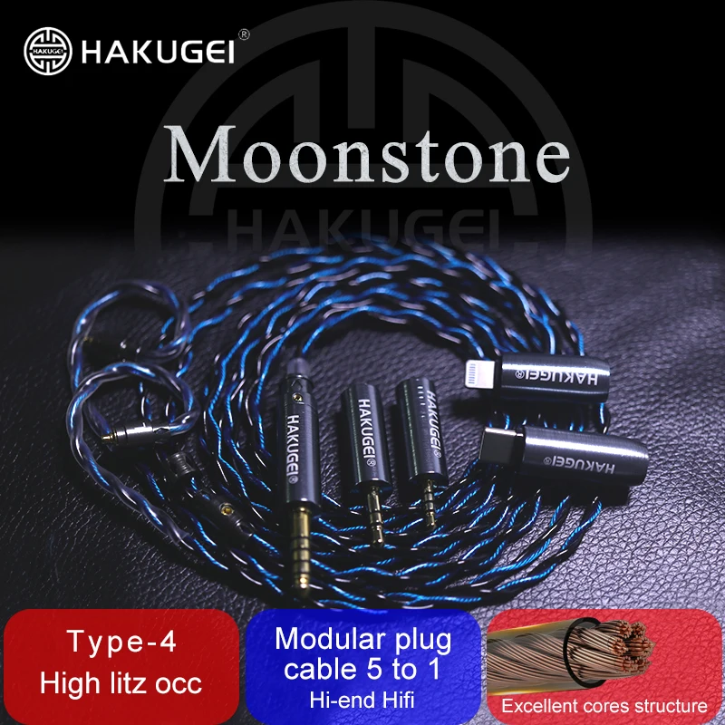 HAKUGEI. Moonstone  litz 6NOCC hifi earphone cable. 0.78 MMCX