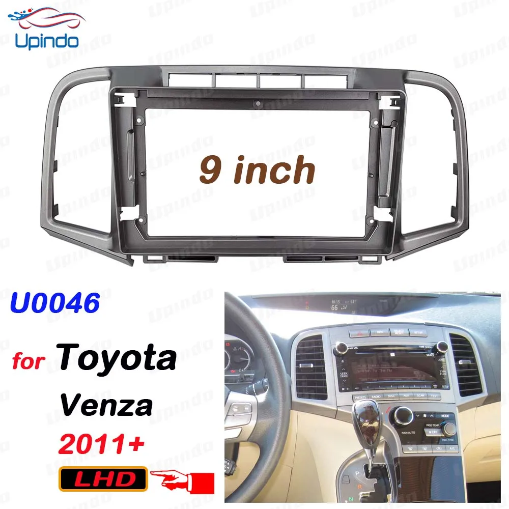 

Car Accessories: 9 Inch 2 Din Plastic Fascia Panel Frame for Toyota Venza 2011+ w/ Radio DVD GPS Mp5 LHD Dash Mount Kit