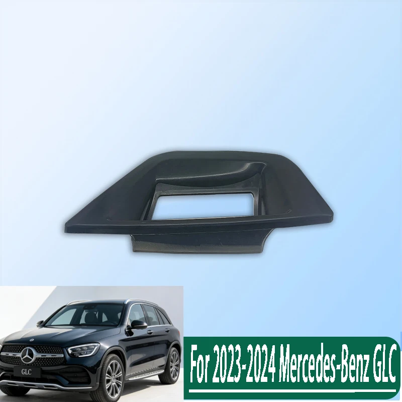 

Для Защитная рамка для проекционного дисплея (HUD) Mercedes-Benz GLC 2023-2024