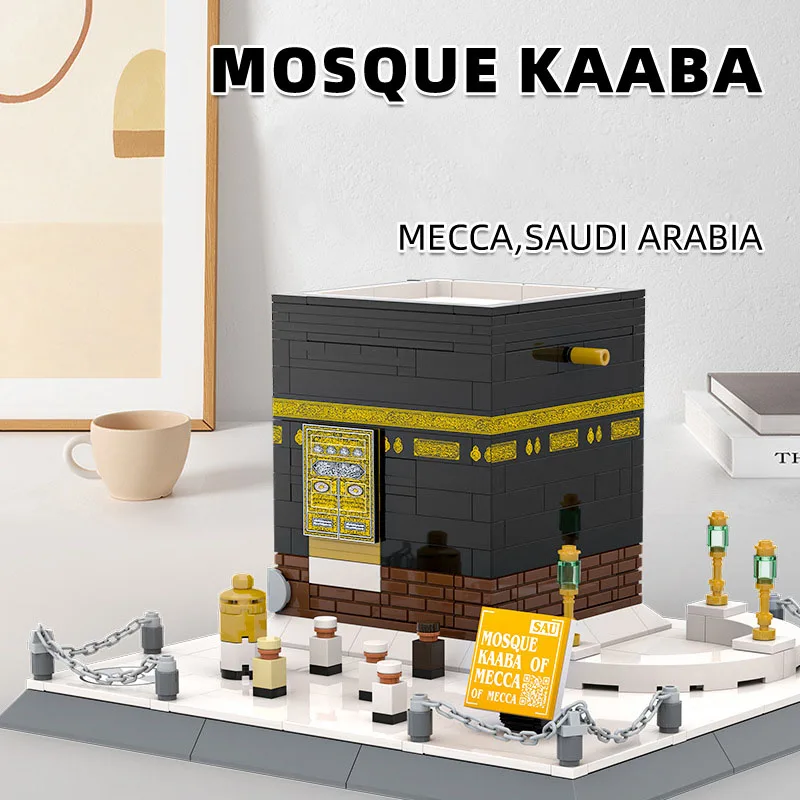 Bloques de arquitectura islámica de fama mundial, gran mezquita de La Meca, Kaaba, Arabia Saudita, modelo de construcción, colección de juguetes para regalos