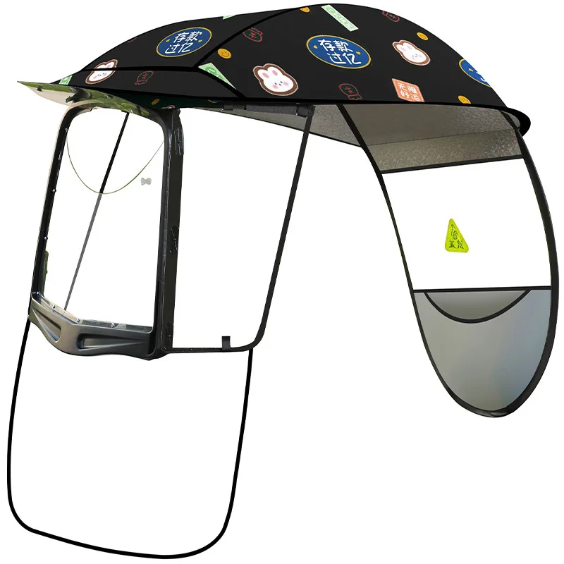 AliExpress NONE New Electric Bike Rain Cover Sunshade Thickened Motorcycle Canopy cover motorcycle motorcycle accessories