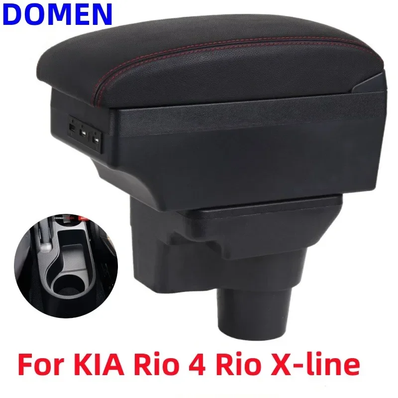 

For Kia Rio 4 Armrest For Kia Rio X X-Line car armrest box Russi 2016 2017 2018 2019 2020 2021 car accessories interior details