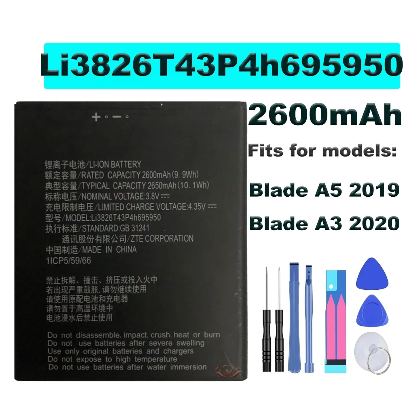 

For ZTE Blade A5(2019),A3(2020) mobile phone battery Li3826T43P4h695950, original battery replacement repair parts, send tools