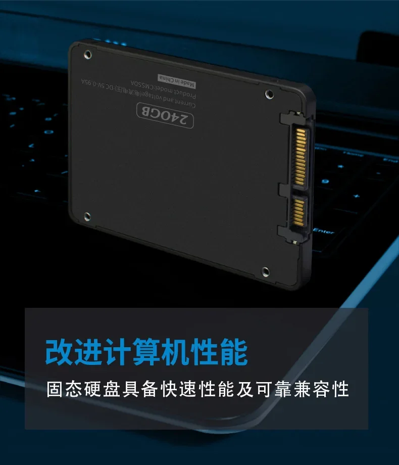 SSD 128g256g 2.5 Inch