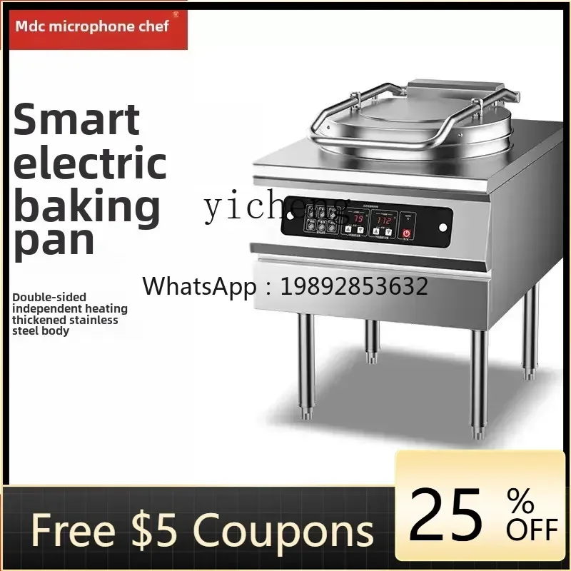 

Электрическая сковорода для выпечки A1, коммерческая машина для приготовления блинов с автоматическим контролем температуры, антипригарная сковорода для блинов