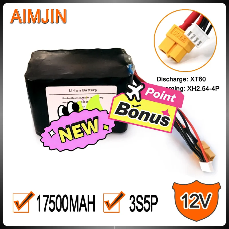 🚧3S5P 12V 17.5Ah High Capacity UAV Rechargeable Li-ion Battery For Various RC Airplane Drone Quadrotor,with Connector XH2.54+XT