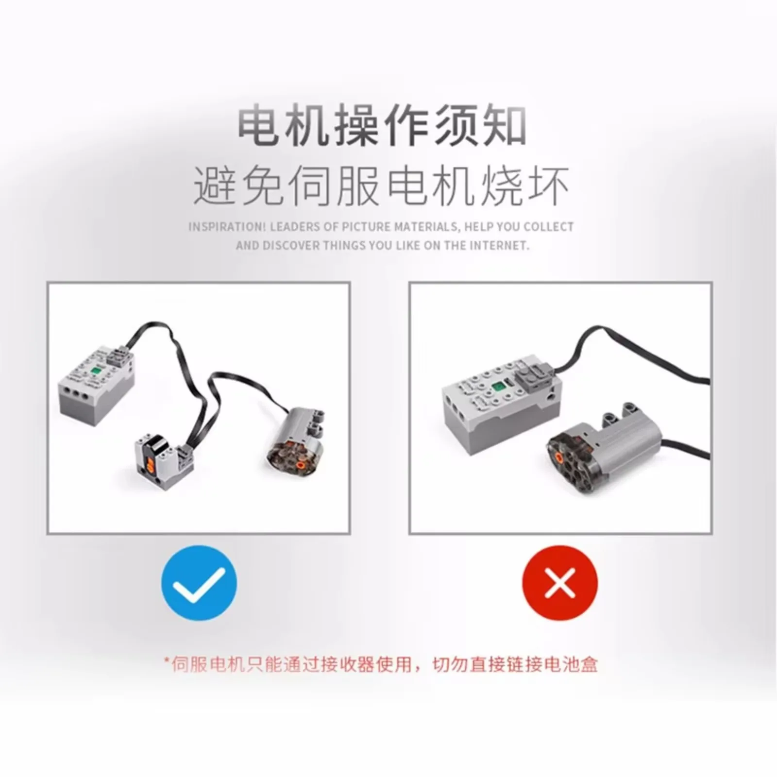 

Black Panther High-Speed Remote Control Motor for MOC Building Blocks Car Toys - Power Functions Motor Upgrade