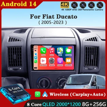 피아트 두카토 2005-2023 시트로엥 점퍼 푸조 복서 2011-2015 자동 카플레이, 2 딘 오토라디오 멀티미디어, 4G 안드로이드 14 자동차 라디오