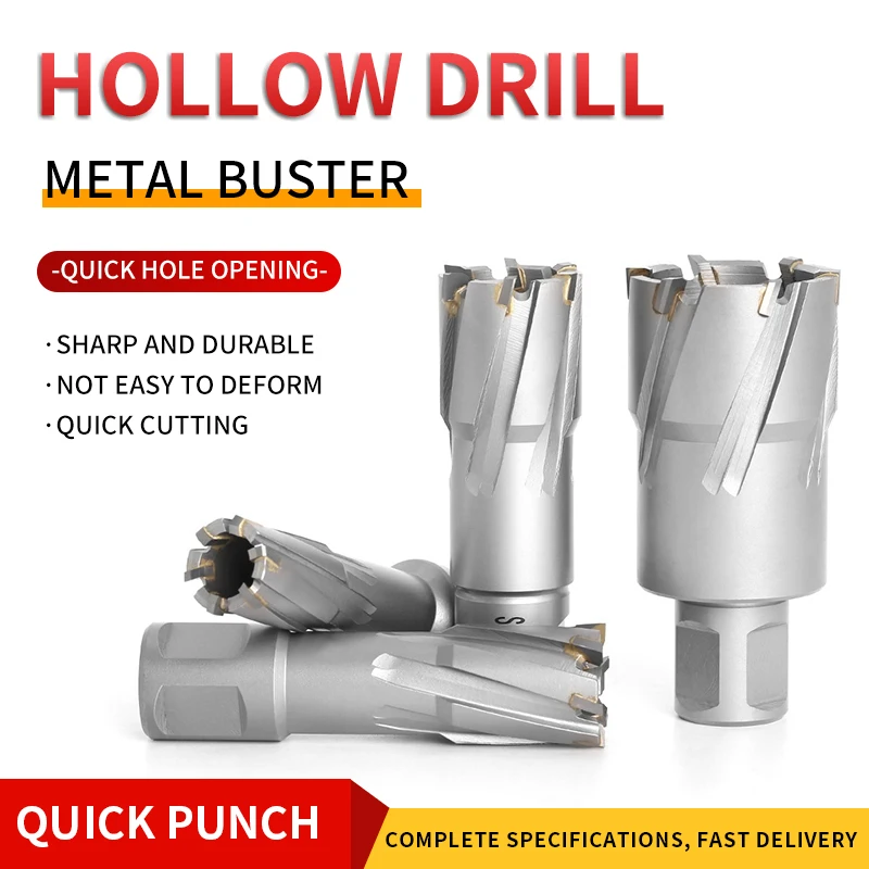 SHEEN Diameter 12-65mm x 35mm TCT Annular Cutter ; Weldon Shank, 22 * 35mm Carbide Alloy Core Drill, 65 x 35mm Metal Hole Saw