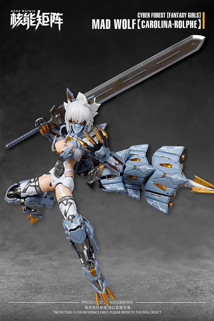 [IN STOCK] Nuke Matrix CYBER FOREST FANTASY GIRLS MAD Wolf Carolina Rolphe Mobile Suit Girl Machine Assemble Action Figure