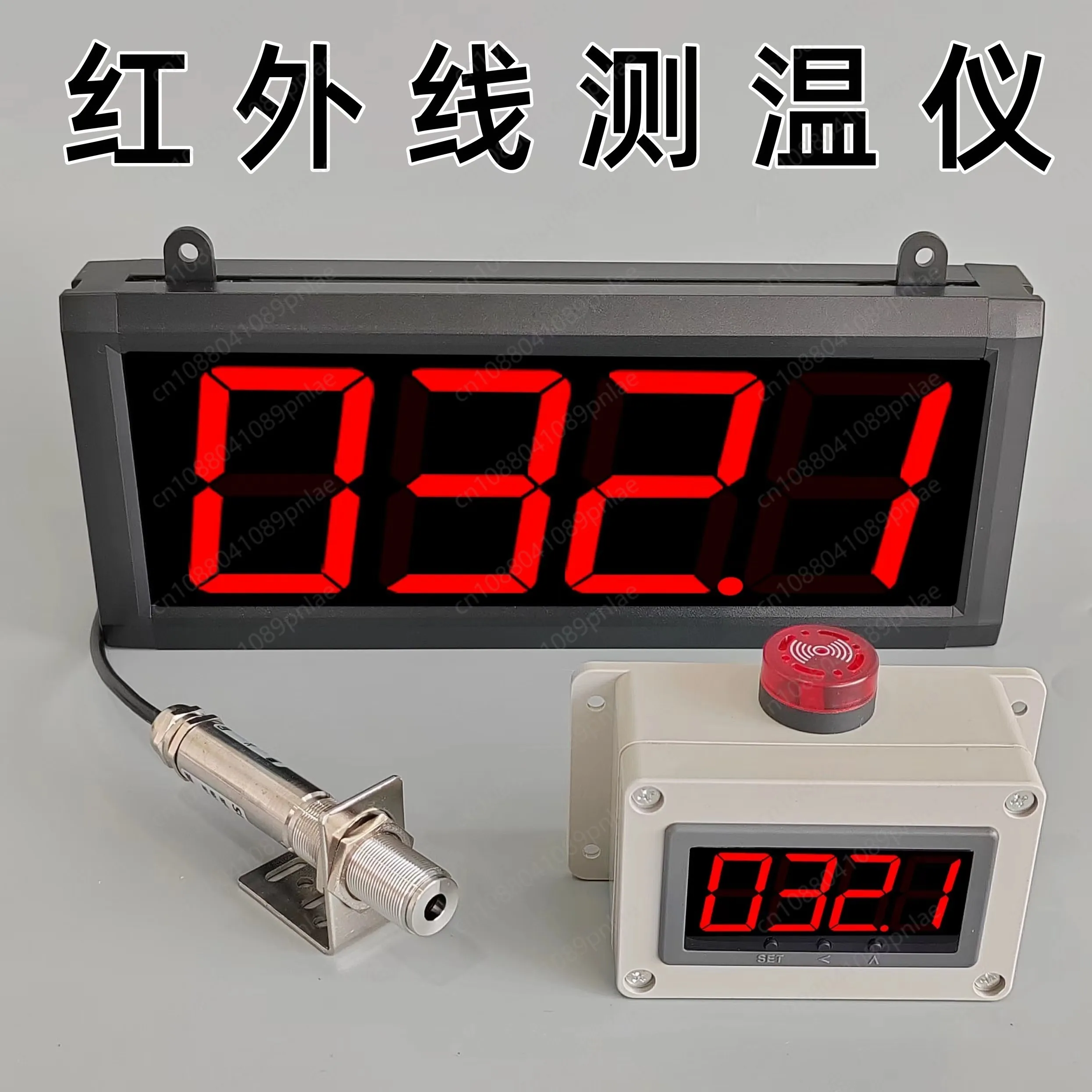 Infrared Large-screen  Electronic Digital Display Industrial