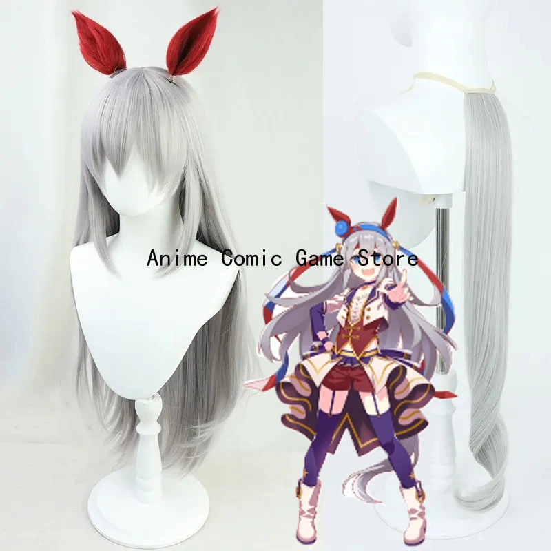 

В наличии: Парик для косплея Тамамо Кросс из игры Uma Musume Pretty Derby, синтетический, термостойкий, с хвостом, + шапочка для парика