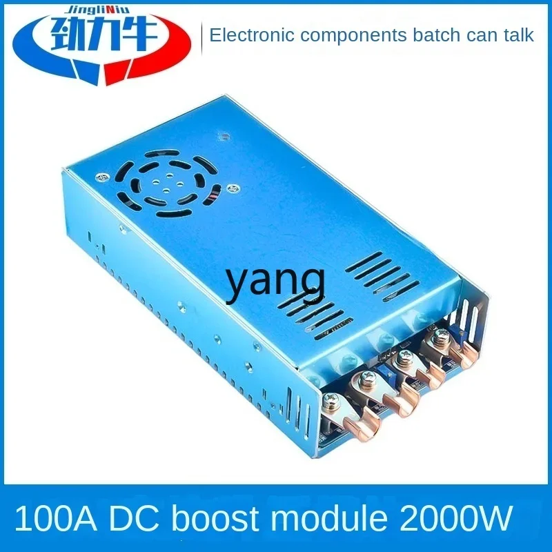 CX High Current Boost Power Supply Output Constant Voltage Constant Current Adjustable Charging Digital Display Module