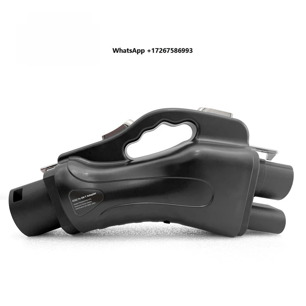 

New 300kW DC Fast Charger Adapter CCS2 GB/T 300A 1000V Electric Vehicle IP55 WrightCharge CE TUV UKCA Approved for