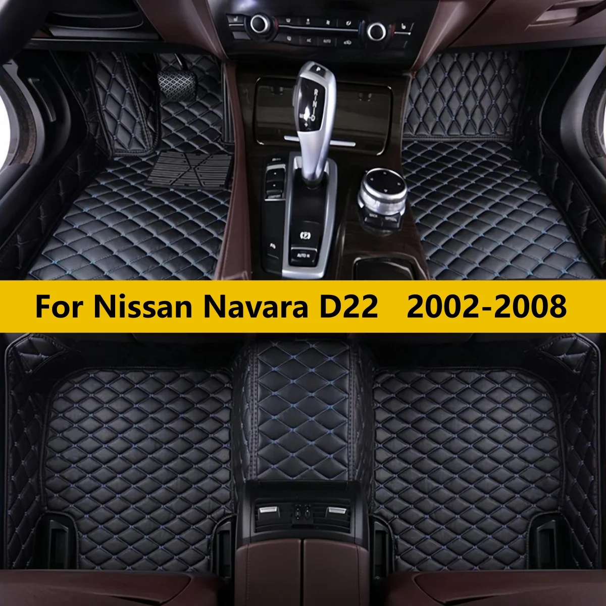 

Автомобильные коврики на заказ для Nissan Navara D22 2002-2008 годов выпуска, полный комплект, из кожи, с подкладкой из коврового материала.