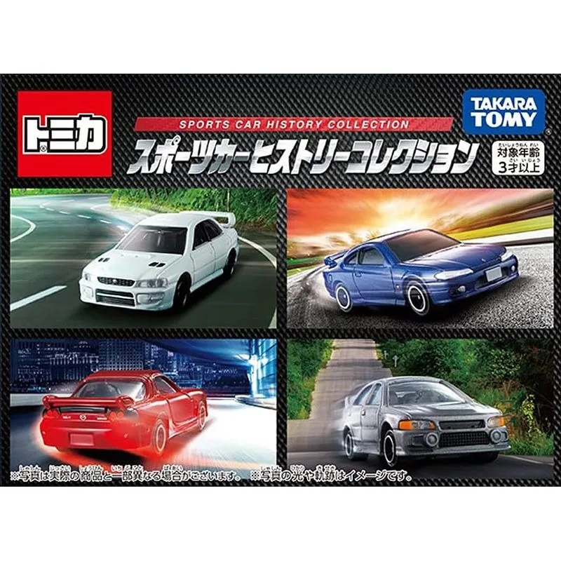 

TAKARA TOMY Subaru Mazda Mitsubishi 19442, модель автомобиля из сплава, набор игрушек для мальчиков, рождественские подарки для детей