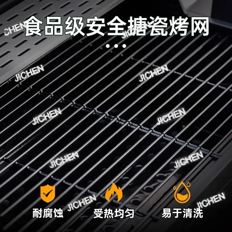 Hn Barbecue Grill H…