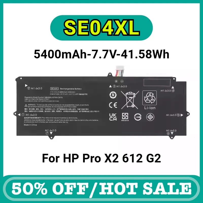 

SE04XL 7.7V 41.58Wh Laptop Battery for HP Pro X2 612 G2 Tablet 1LV69EA HSN-ID6C HSTNN-DB7Q 860724-281 860724-2C1 860708-855