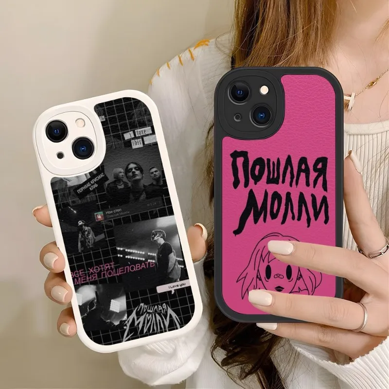 Модный мягкий чехол для телефона Singer Poshlaja Molli для IPhone 11 13 14 12 Pro Max Mini Xs X Xr 7 8 Plus SE2020 с кожаной текстурой