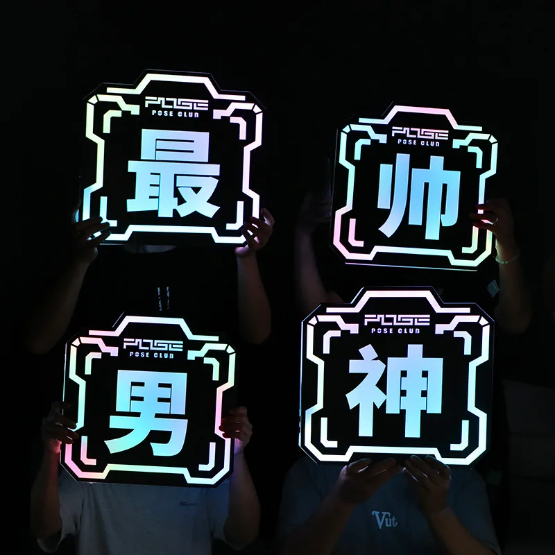 

Бар светящиеся технологии слова КТВ вечерние портативный логотип декоративные буквы текст акриловый световой знак атмосфера реквизит