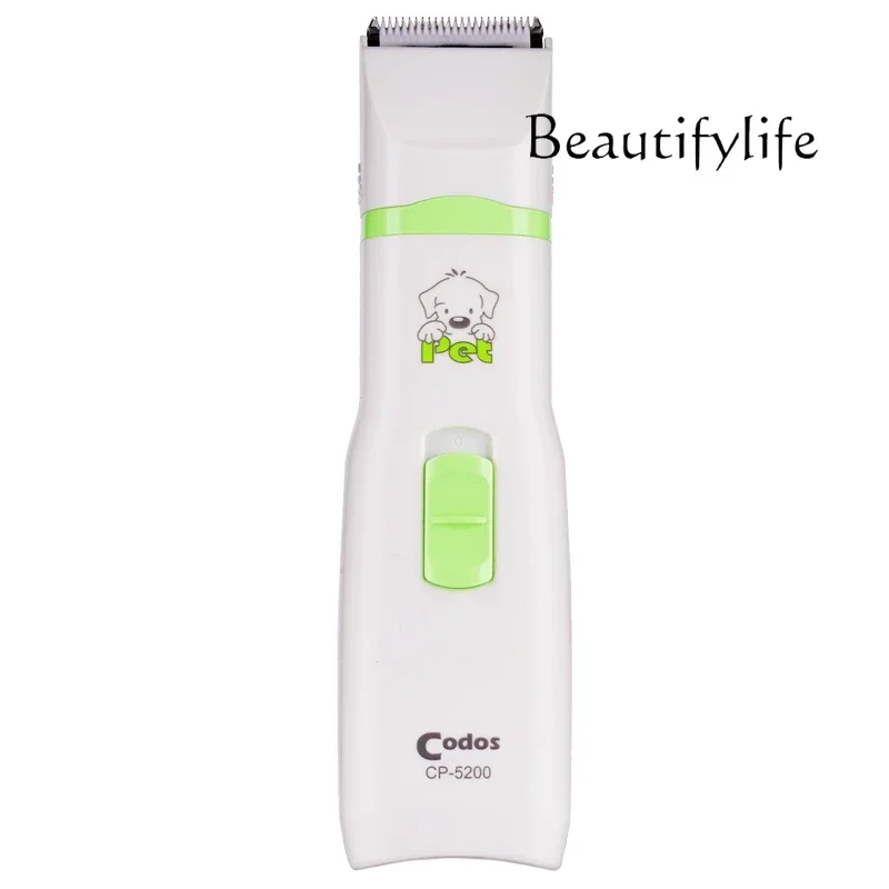 

расческа для кошек Pet electric push scissors cat dog trimming sole shaver 2-in-1 electric fader