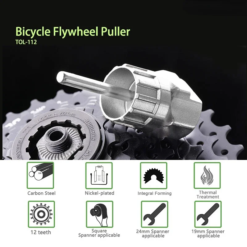 Road Bike Bicycle Flywheel Freewheel Cassette Remover Cycling Mountain Bike MTB Socket Wrench Repair Tool Maintenance