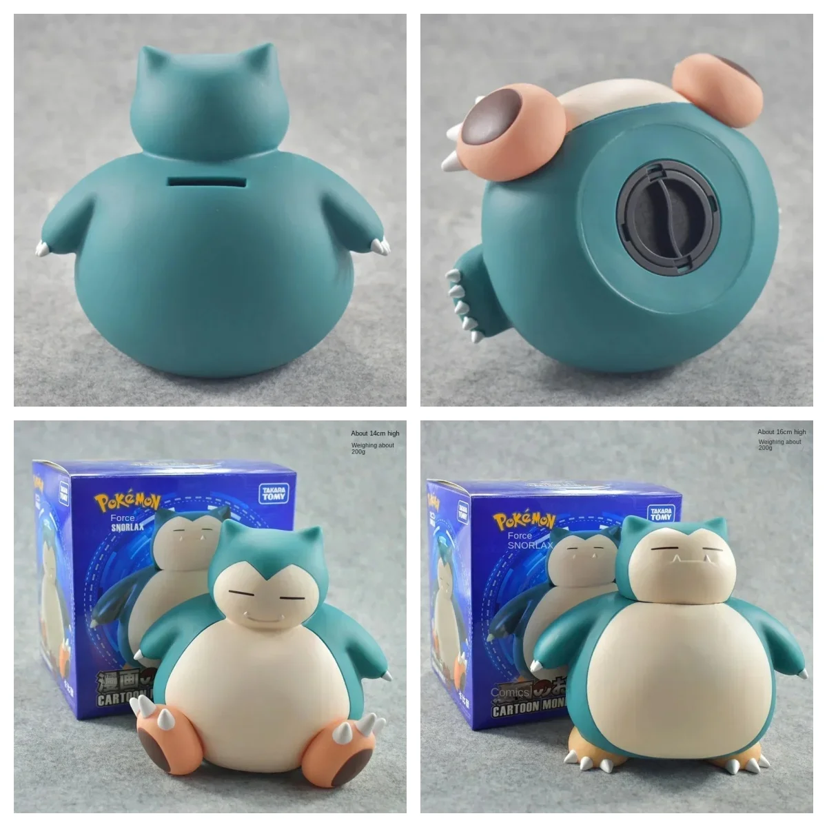 #24 Trending Money & Banking Toys Right Now