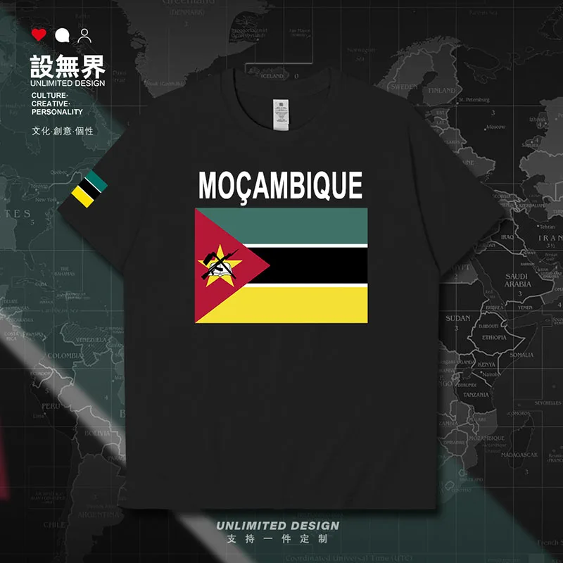 Mozambique MOZ Mozambican mens t shirt tops printed t shirt for men sporting casual men's fashion white cotton clothes summer