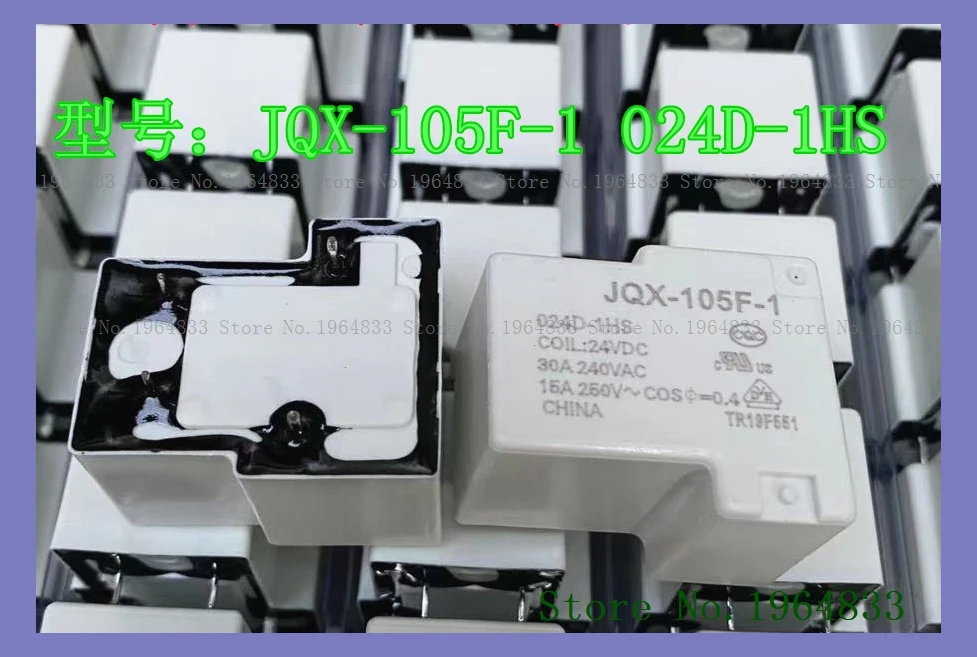 Jqx-105F-1 024D-1Hs… - image