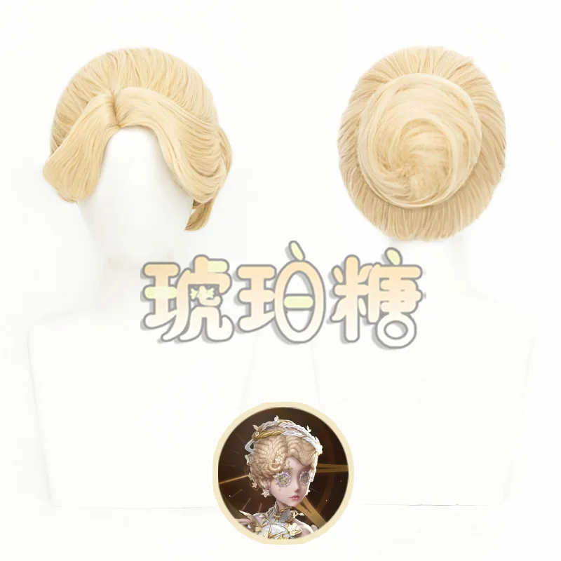 

Solitary Dance Cosplay Wig Game Identity Ⅴ Loomsong Awakening Golden Side Part Elegant Updo Hair Margaretha Zelle Heat Resistant