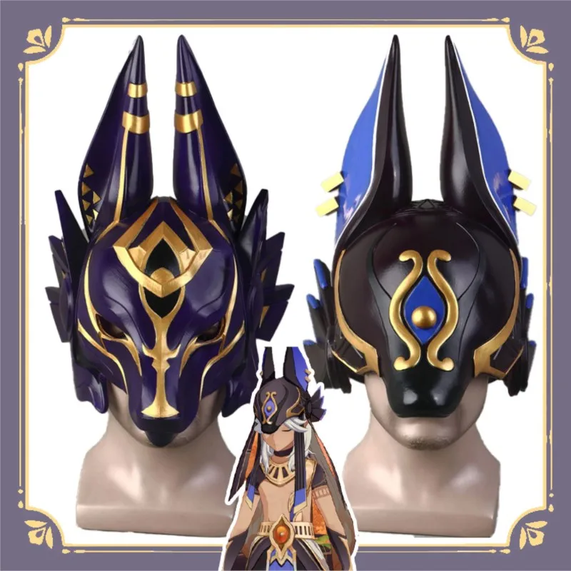 

BGenshin Impact Cyno Staff Ofthe Scarlet Sands Helmet Mask Halloween Anime Game Cosplay Prop Halloween Party Christmas Play Role