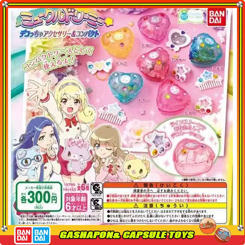 BANDAI Mewkledreamy Action Figures modello anello copricapo portagioie scatola portaoggetti Gashapon ornamento ciondolo ufficiale genuino