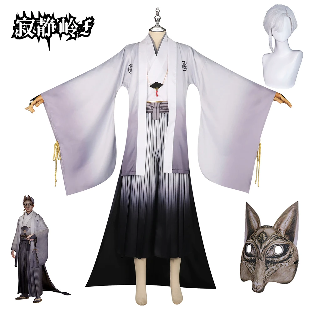 Anime Silent Hill F Kotoyuki Tsuneki Cosplay Costume Fox Kotoyuki Mask Clothing Man Women Traditional Kimono Halloween Costumes