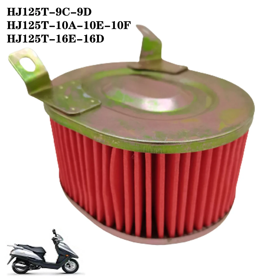 B222 Motorcycle Air Filter Cleaner For Haojue Suzuki Yu Diamond HJ125T-9C-9D HJ125T-10A-10E-10F HJ125T-16E-16D