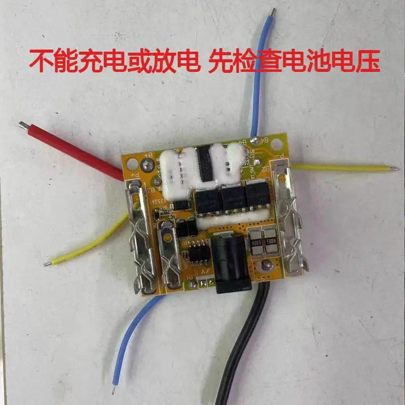 

100% новый литий-ионный аккумулятор большой емкости 12 В, 6800 мАч, F-типа для электроинструментов, сверл, отверток