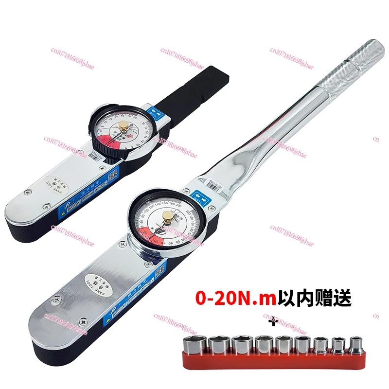 Tlb Pointer Torque Wrench Socket Kg High Precision Dial Hex Torque Tester Torque Wrench