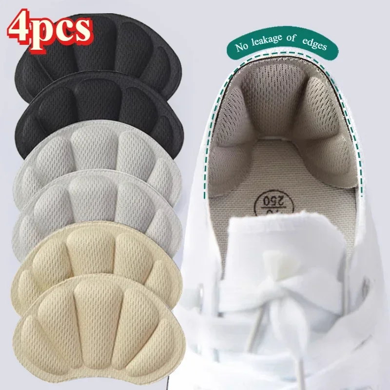 1/4Pairs Heel Stickers Insoles Patch Anti-Pain Pads Heel Care Heel Protector Antiwear Feet Soft Pad Relief Anti-wear Cushions