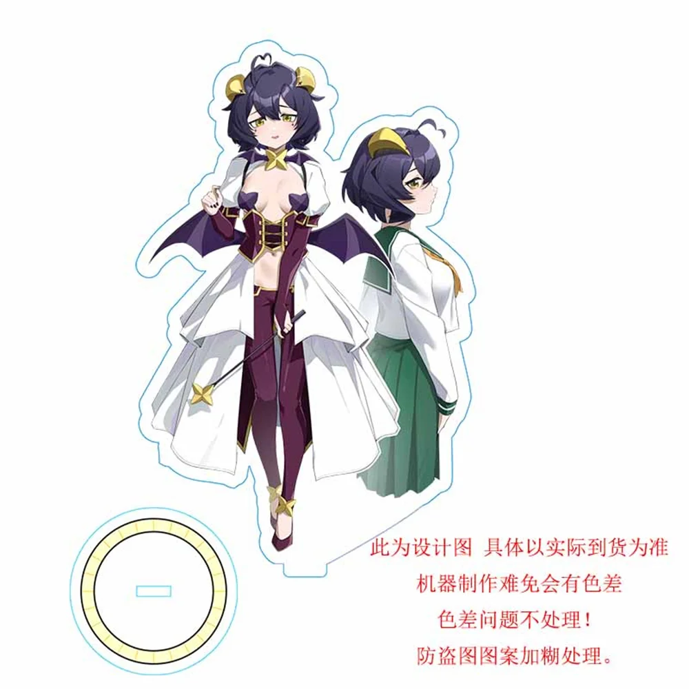 15 سنتيمتر أنيمي الساخن Gushing على الفتيات السحرية الاكريليك حامل نموذج تأثيري شخصيات حلية اكسسوارات السلع جمع الهدايا