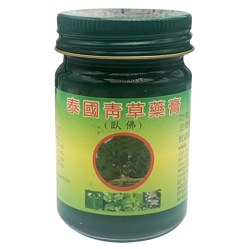 50g Thailand Grass Cream Reclining Buddha Brand Jade Buddha Hall Mosquito Repellent Green Grass Cream Green Cooling Ointment