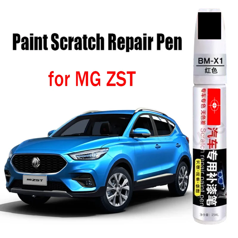 

Car Paint Scratch Repair Pen for MG Motor MG ZST Touch-Up Pen Black White Blue Red Silver Paint Care Accessories