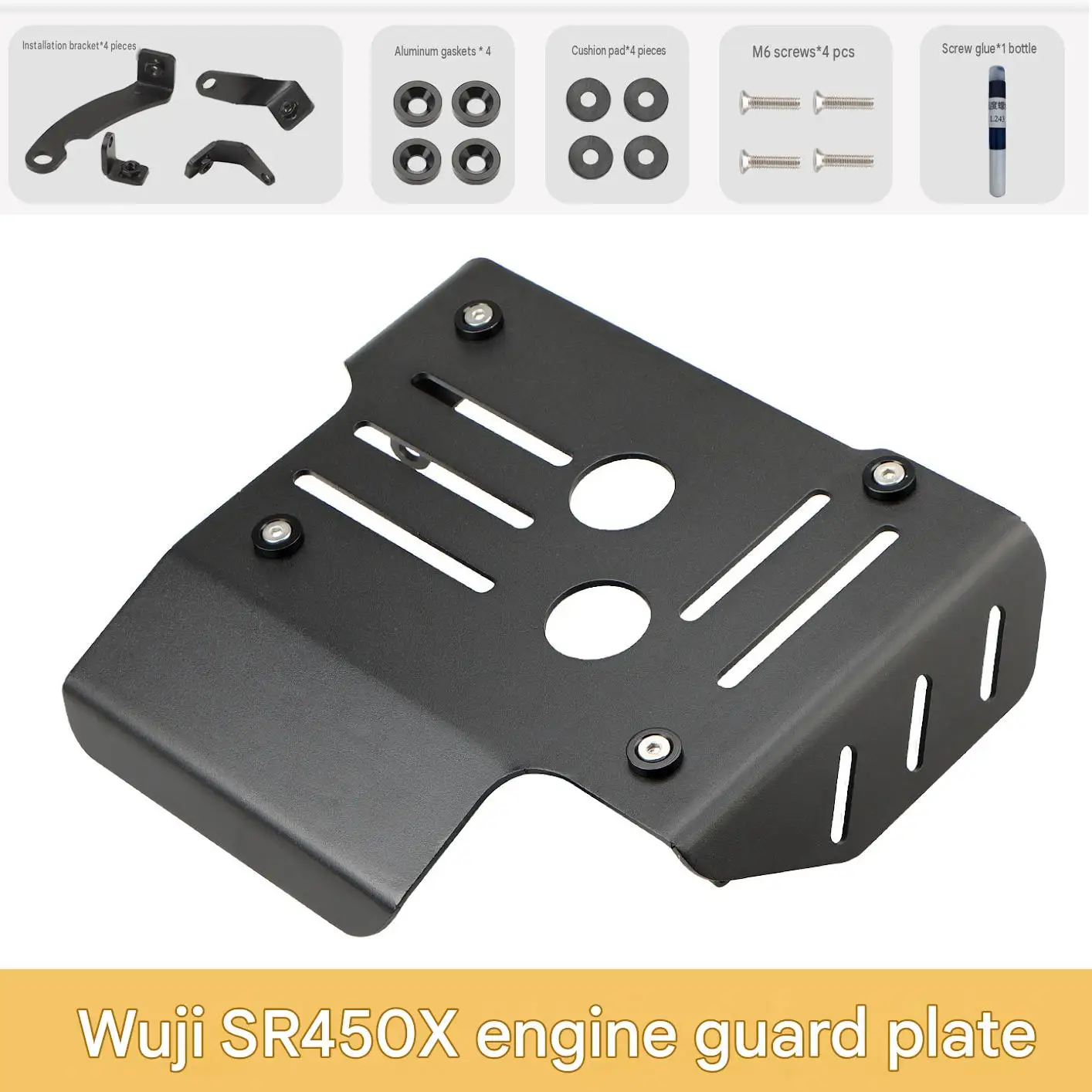 Aluminum Engine Skid Plate Chassis Armor Protective Cover, Non-destructive Modified Parts for VOGE SR450X