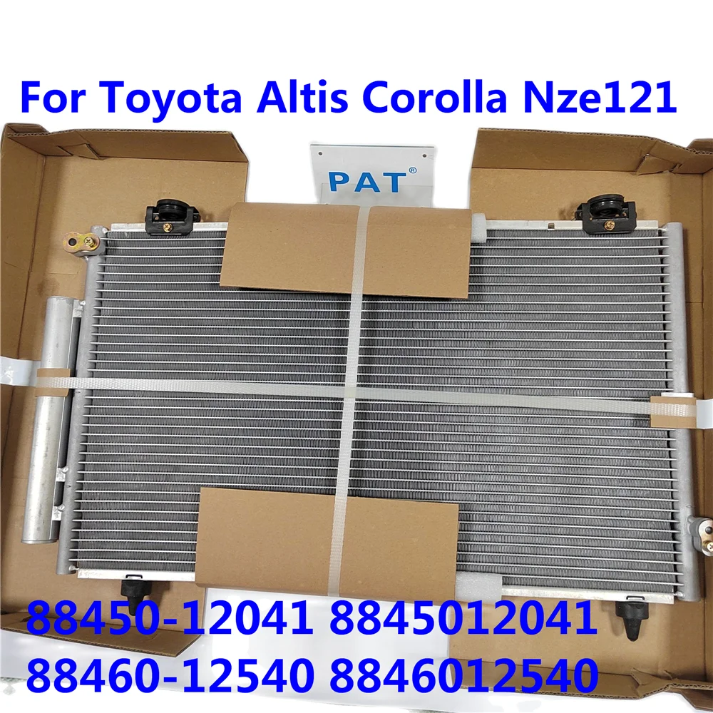 

JH Air Conditioning AC Condenser For Toyota Altis Corolla Nze 121 88450-12041 8845012041 88460-12540 8846012540