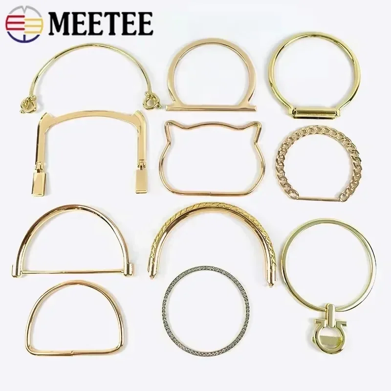 2/4Pcs O D Rings Metal Bag Handles Chain Replacement DIY Handbags Bags Purse Frame Handle Handmade Bags Hardware Accessories