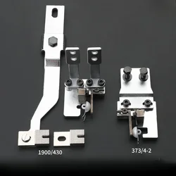 Buckle Assembly for Industrial Sewing Machine, MB373, 4-2, LK1900, 430, New Accessories