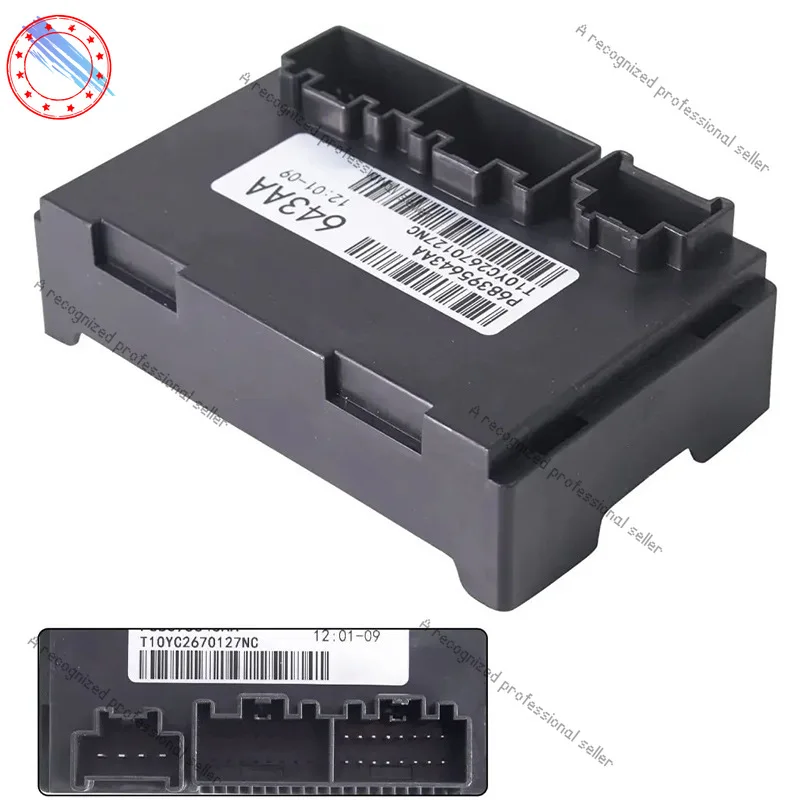 

P68395643AA for 2011-2013for Jeep Grand Cherokee Transfer Box Control Transfer Box Module