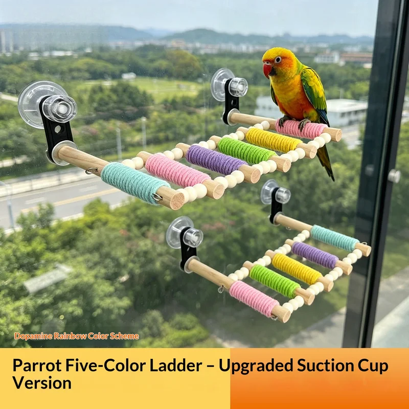Parrot suction cup perch, macaron ladder, non-slip climbing ladder, multi-purpose bird toy, suitable for budgerigars and other p