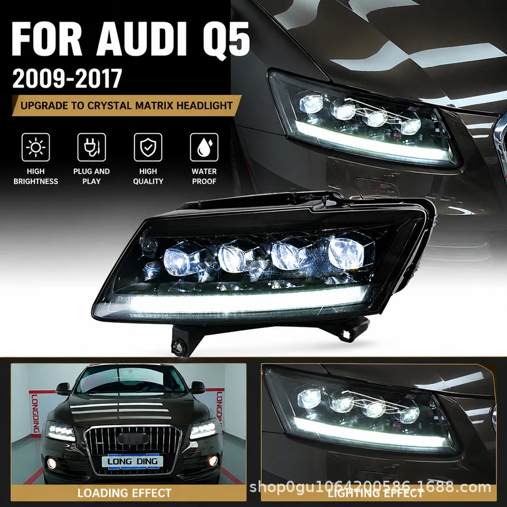 LED Crystal Matrix Lens Daytime Running Light for Audi Q5 2009-2018 Headlight Assembly Modified