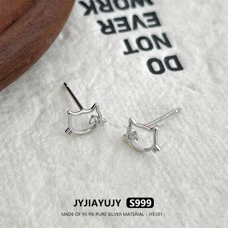 

JYJIAYUJY 100% цельно оригинальные серьги-гвоздики из чистого серебра S999 в наличии, модные ювелирные изделия с изображением кота, подарок на каждый день JYE381