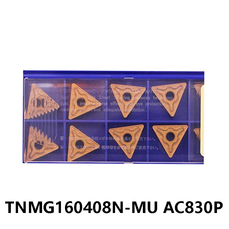 

Boring Bar Turning Cutter Tools CNC Blade TNMG TNMG160408 N-MU Original 160408 TNMG160408N-MU AC830P TNMG160408N Carbide Inserts