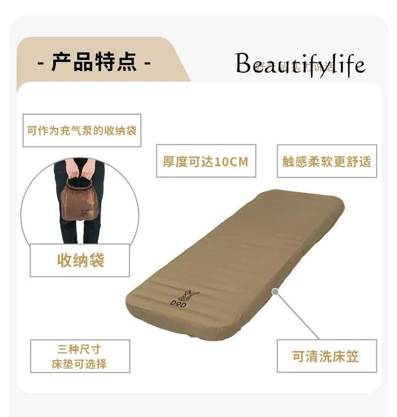 Premium Sense Simple Inflatable Mattress Floor Bed Inflatable Cushion Tent Outdoor Household Air Bed